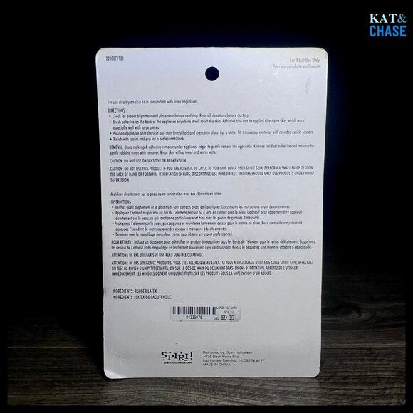 Spirit Large Elf Ears Latex For Halloween Or Cosplay Magic Halloween New In Box - Picture 2 of 6